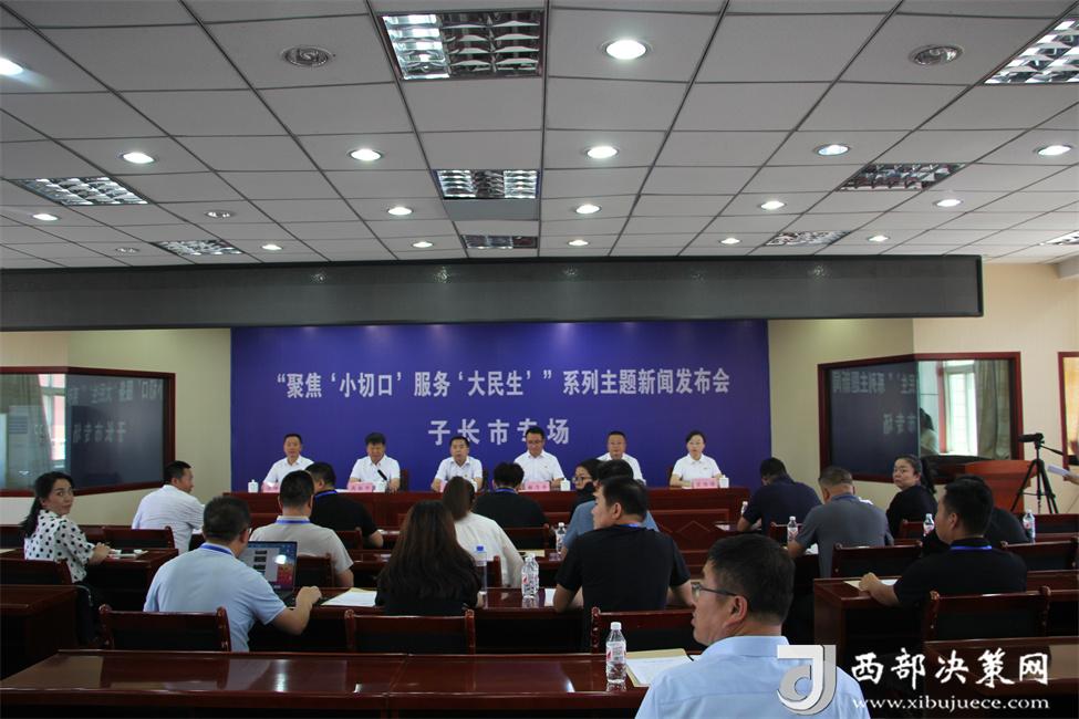 20240704194704717-72-766c6.jpg 20240704194704717-72-766c6.jpg