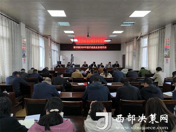 20240705134122747-1-43894.jpg 20240705134122747-1-43894.jpg