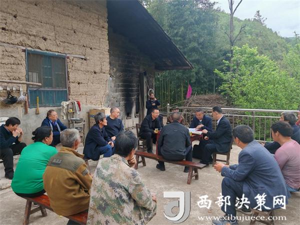 20240705134123064-64-e0e35.jpg 20240705134123064-64-e0e35.jpg