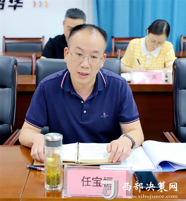 20240705142213960-98-e4814.jpg 20240705142213960-98-e4814.jpg