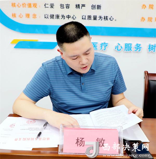 20240705142214014-7-dc7ae.jpg 20240705142214014-7-dc7ae.jpg