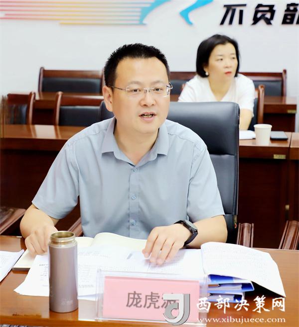 20240705142214095-90-35bca.jpg 20240705142214095-90-35bca.jpg