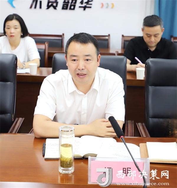 20240705142214124-82-10cf6.jpg 20240705142214124-82-10cf6.jpg