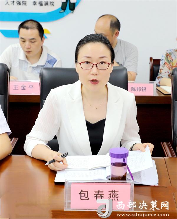 20240705142214190-3-9e44b.jpg 20240705142214190-3-9e44b.jpg