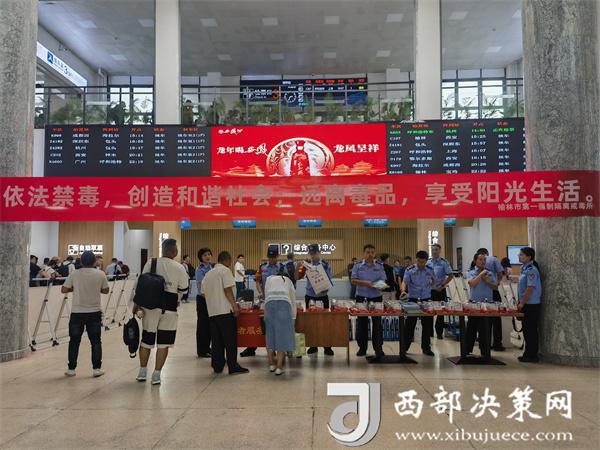 20240705151050338-54-df788.jpg 20240705151050338-54-df788.jpg