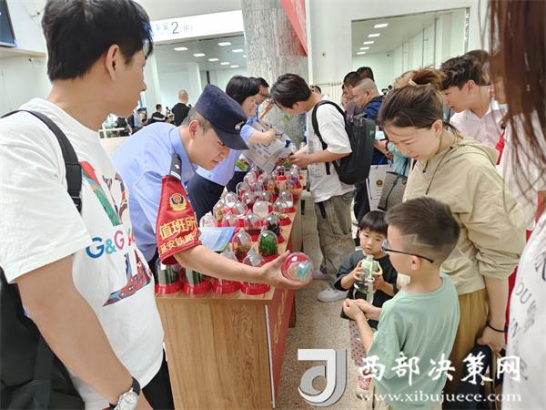 20240705151050424-49-ed49c.jpg 20240705151050424-49-ed49c.jpg