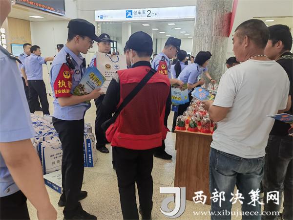 20240705151050531-39-0d4cd.jpg 20240705151050531-39-0d4cd.jpg