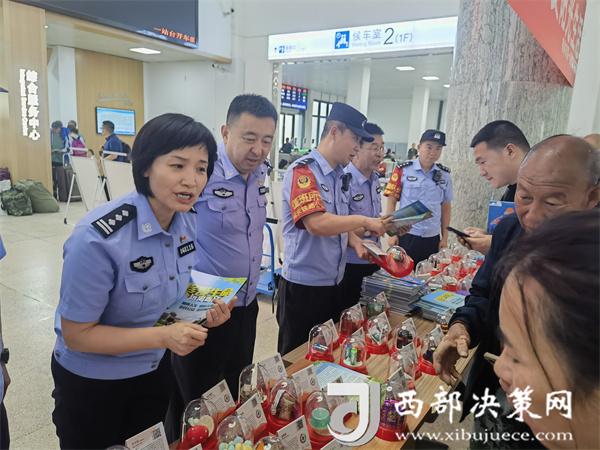 20240705151050588-63-4ecaf.jpg 20240705151050588-63-4ecaf.jpg