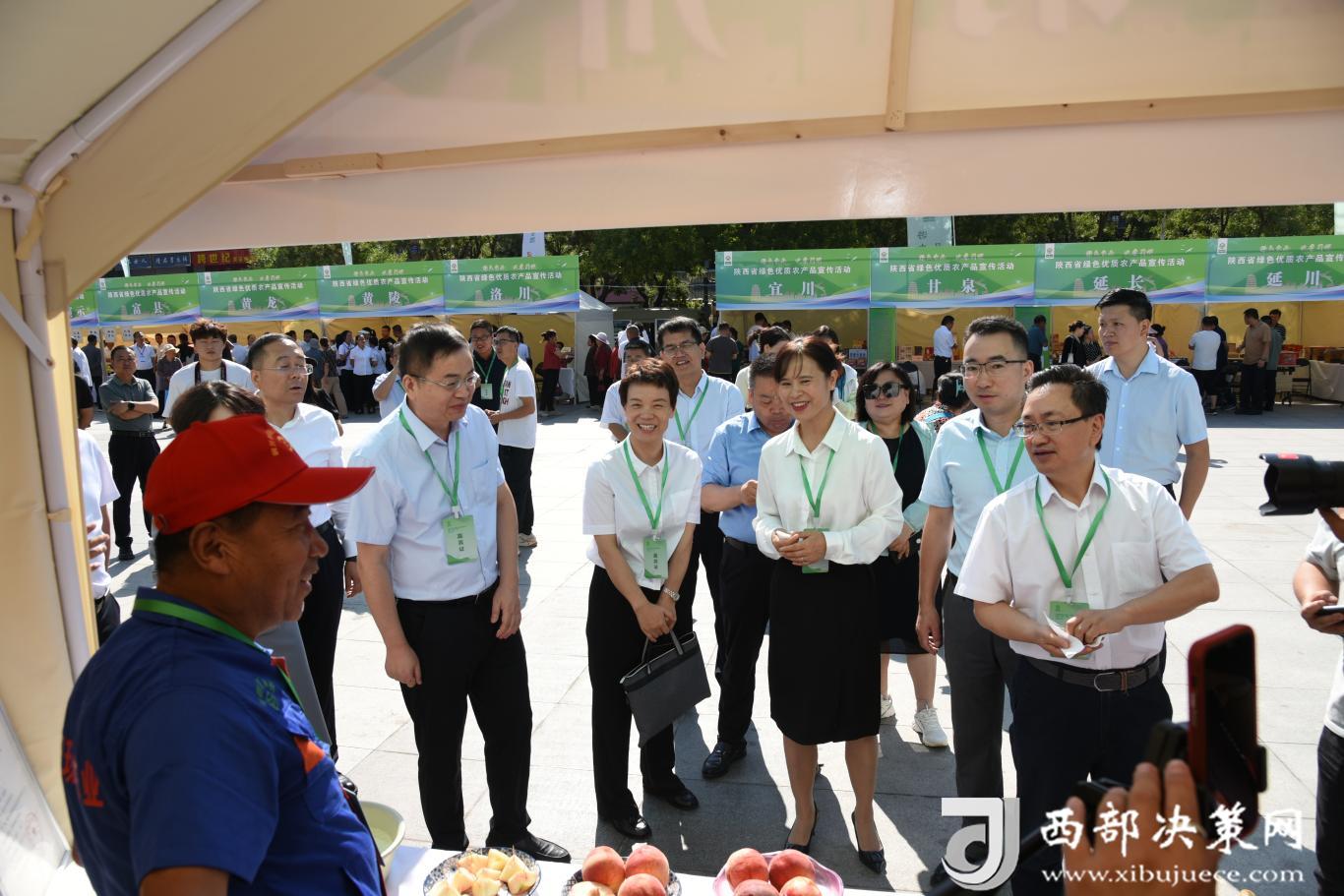 20240705151407434-50-0b305.jpg_scale.jpg 20240705151407434-50-0b305.jpg_scale.jpg