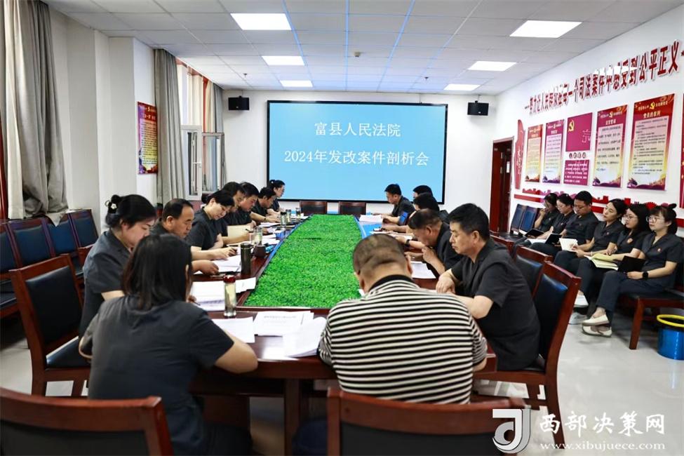 20240705160220995-59-5d6d4.jpg 20240705160220995-59-5d6d4.jpg