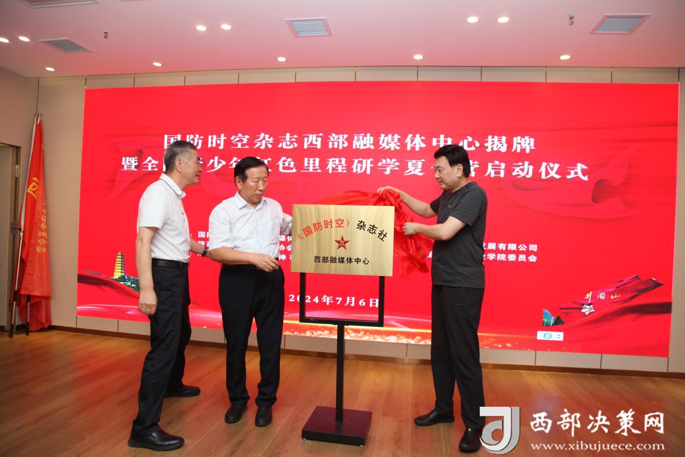 20240706161347208-72-5a5e2.jpeg_scale.jpeg 20240706161347208-72-5a5e2.jpeg_scale.jpeg