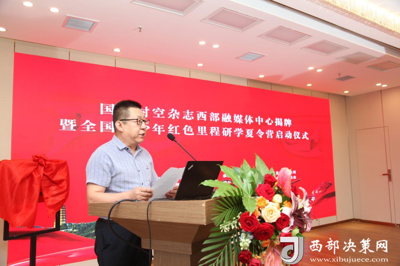 20240706161349941-75-c7e6b.jpeg_scale.jpeg 20240706161349941-75-c7e6b.jpeg_scale.jpeg