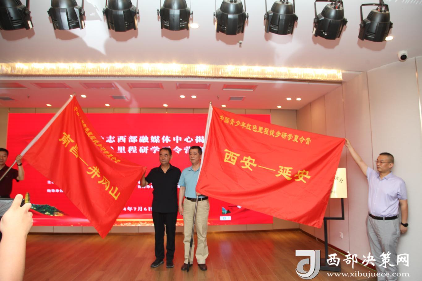 20240706161352626-71-61d53.jpeg_scale.jpeg 20240706161352626-71-61d53.jpeg_scale.jpeg