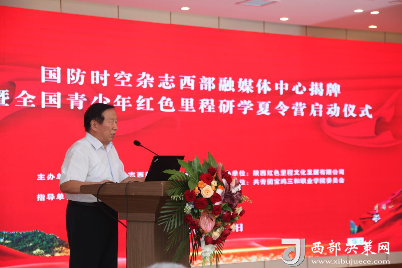 20240706161355239-49-8384e.jpeg_scale.jpeg 20240706161355239-49-8384e.jpeg_scale.jpeg