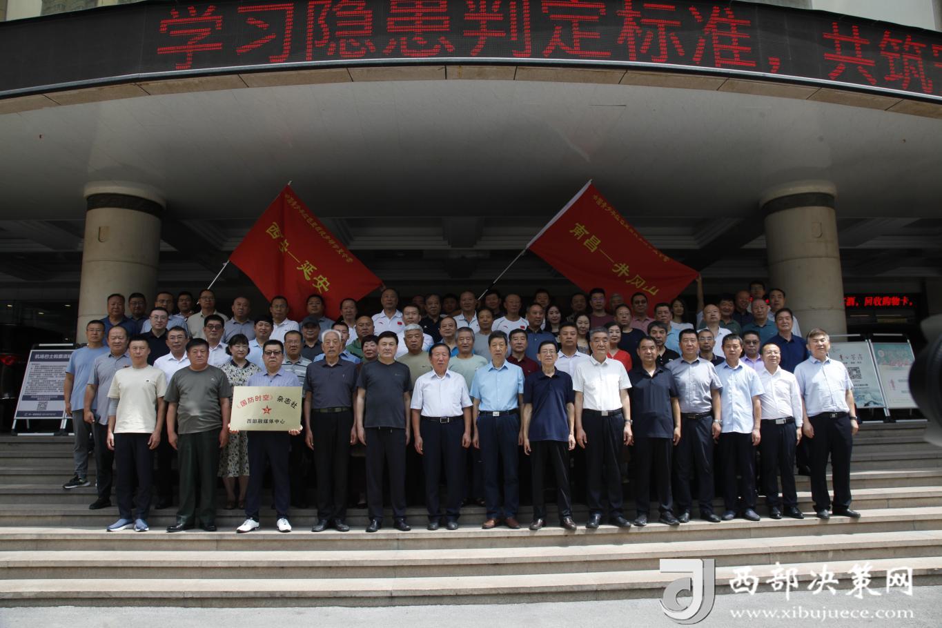 20240706161358856-99-ce85e.jpeg_scale.jpeg 20240706161358856-99-ce85e.jpeg_scale.jpeg