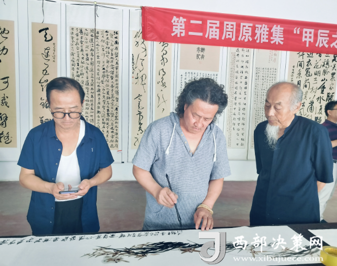 20240707001434619-37-7cd97.png 20240707001434619-37-7cd97.png