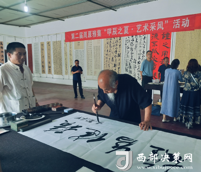 20240707001434699-10-7f243.png 20240707001434699-10-7f243.png