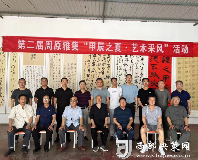 20240707001435012-86-174fc.png 20240707001435012-86-174fc.png