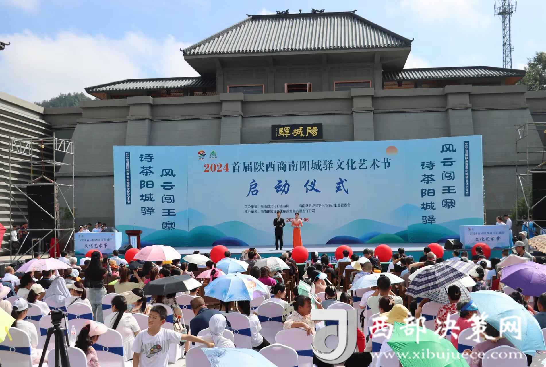 20240707170032368-37-6b122.jpg 20240707170032368-37-6b122.jpg