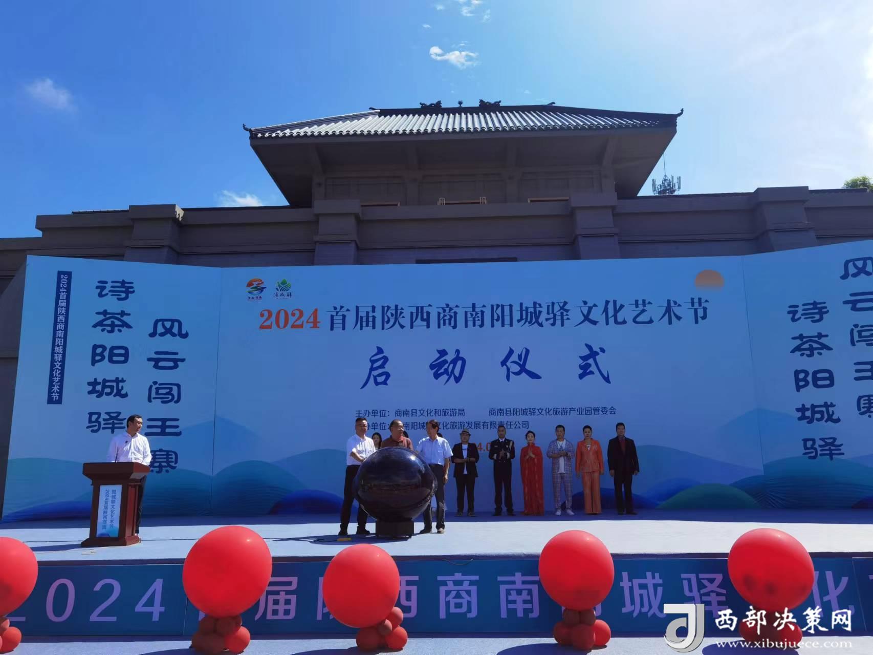 20240707170053412-78-bee3f.jpg 20240707170053412-78-bee3f.jpg