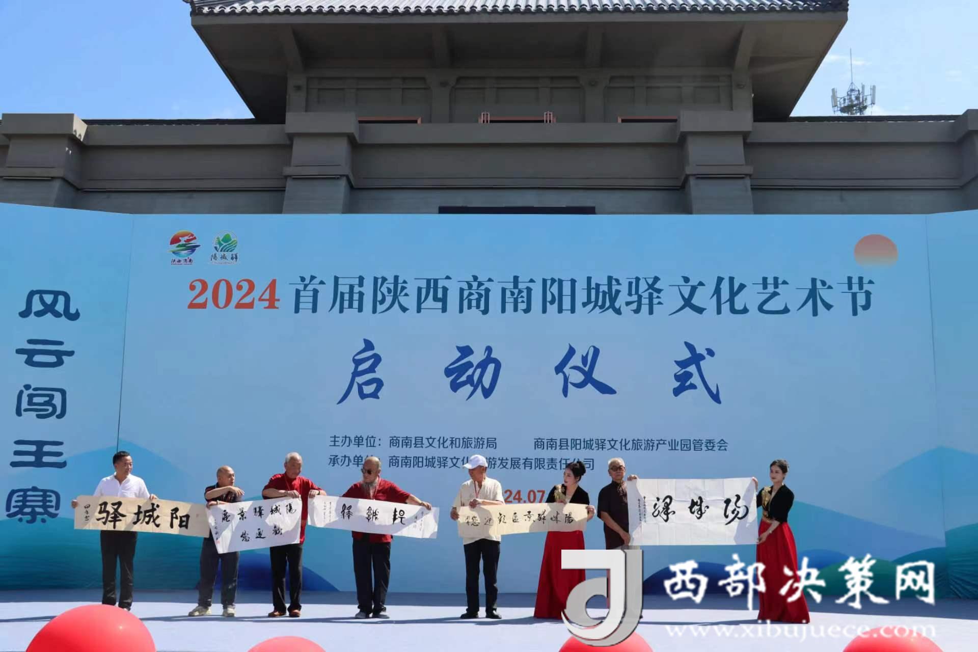 20240707170114622-22-e35fe.jpg 20240707170114622-22-e35fe.jpg