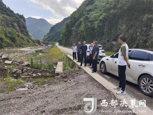 20240708093311966-22-34d54.jpg 20240708093311966-22-34d54.jpg