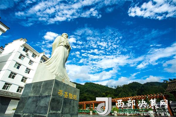 20240708142613582-63-fd740.jpg 20240708142613582-63-fd740.jpg