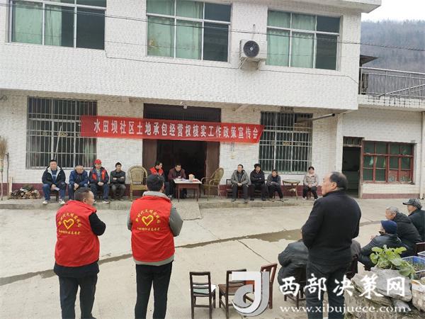 20240708142613693-20-5f6f3.jpg 20240708142613693-20-5f6f3.jpg