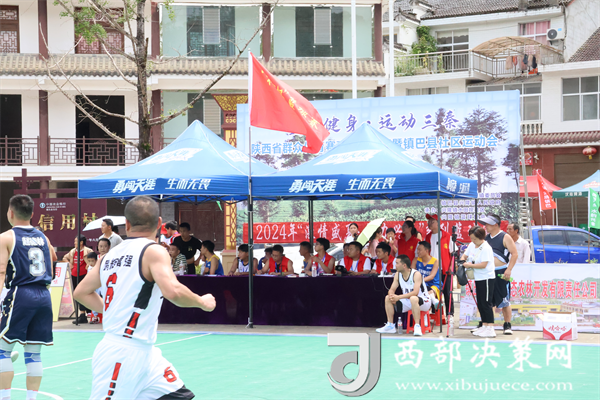 20240708142824754-74-ab021.png 20240708142824754-74-ab021.png