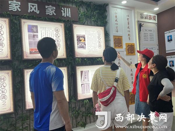 20240708142837874-51-c2f80.jpg 20240708142837874-51-c2f80.jpg