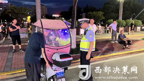 20240709093604078-53-a1de9.jpg 20240709093604078-53-a1de9.jpg