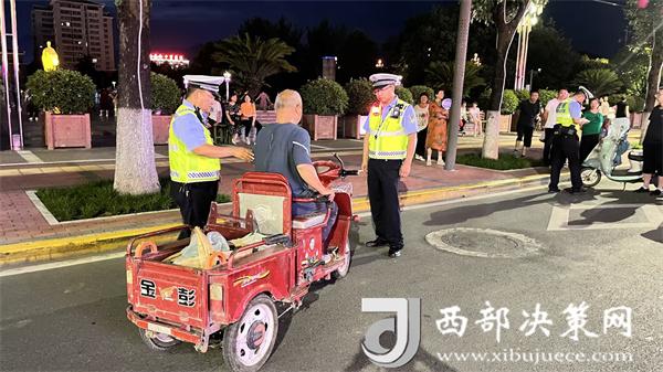 20240709093604269-40-48488.jpg 20240709093604269-40-48488.jpg