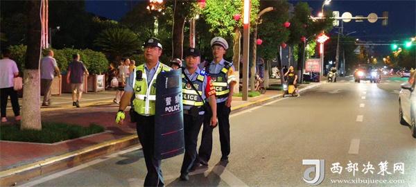 20240709093604293-11-c58f4.jpg 20240709093604293-11-c58f4.jpg