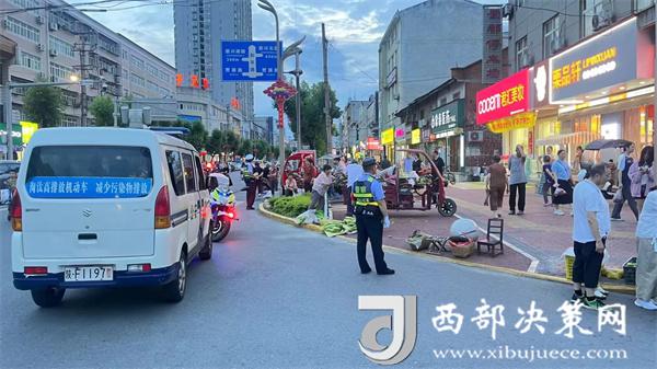 20240709093604333-68-06959.jpg 20240709093604333-68-06959.jpg