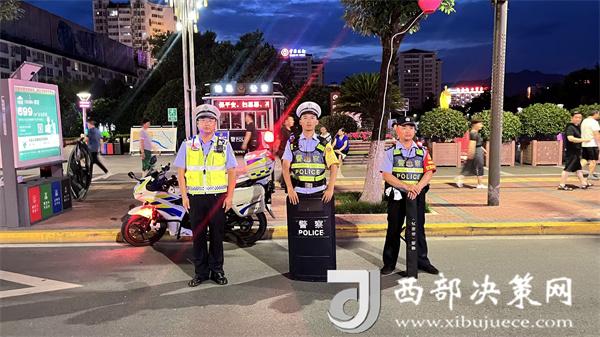 20240709093604334-30-6ef55.jpg 20240709093604334-30-6ef55.jpg