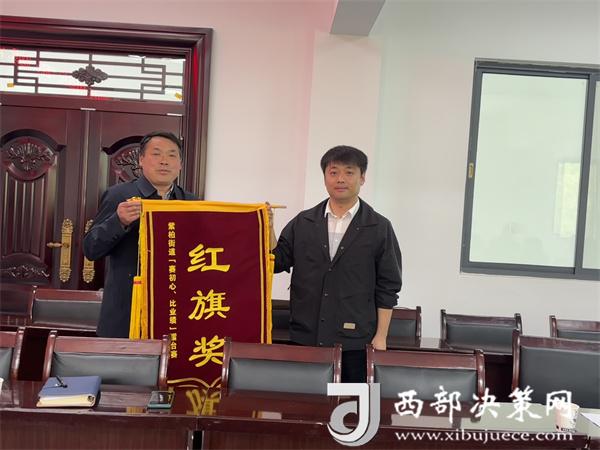 20240709142635866-2-901c9.jpg 20240709142635866-2-901c9.jpg