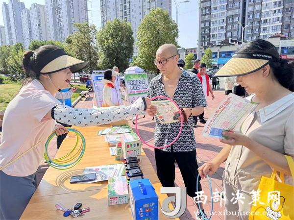 20240709143104766-50-16e01.jpg 20240709143104766-50-16e01.jpg