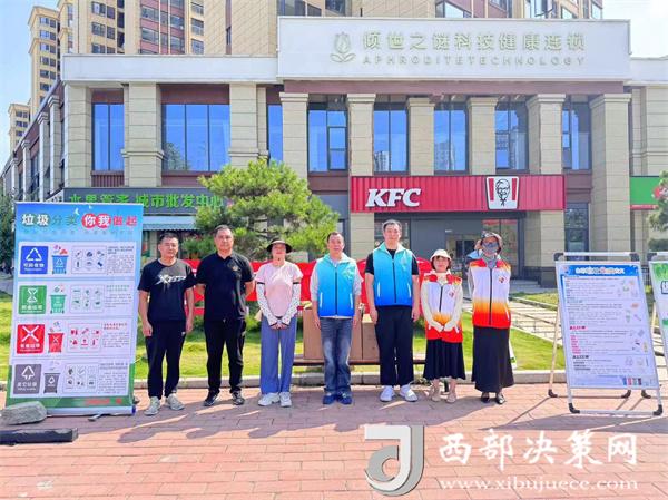 20240709143104876-22-573f8.jpg 20240709143104876-22-573f8.jpg