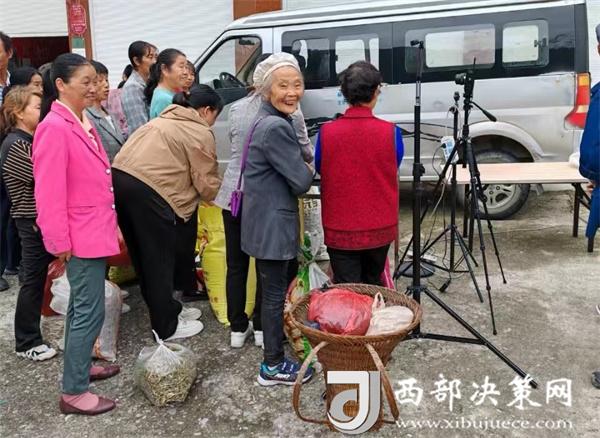 20240709143431140-13-913d3.jpg 20240709143431140-13-913d3.jpg