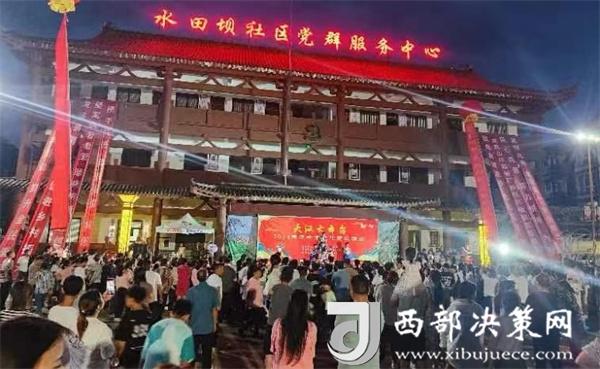 20240709143431270-9-58ad4.jpg 20240709143431270-9-58ad4.jpg