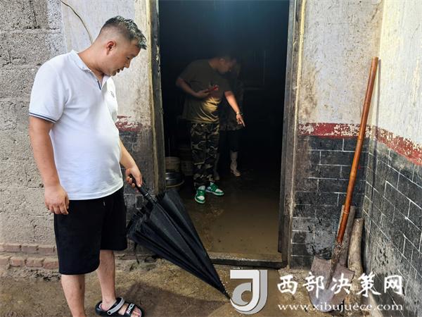 20240709163637165-19-214aa.jpg 20240709163637165-19-214aa.jpg