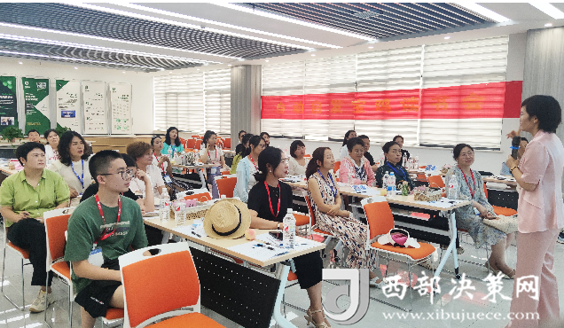 20240709231336527-72-ff8ac.png 20240709231336527-72-ff8ac.png