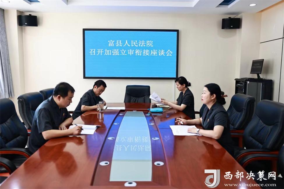 20240709234448739-80-2a5fe.jpg 20240709234448739-80-2a5fe.jpg