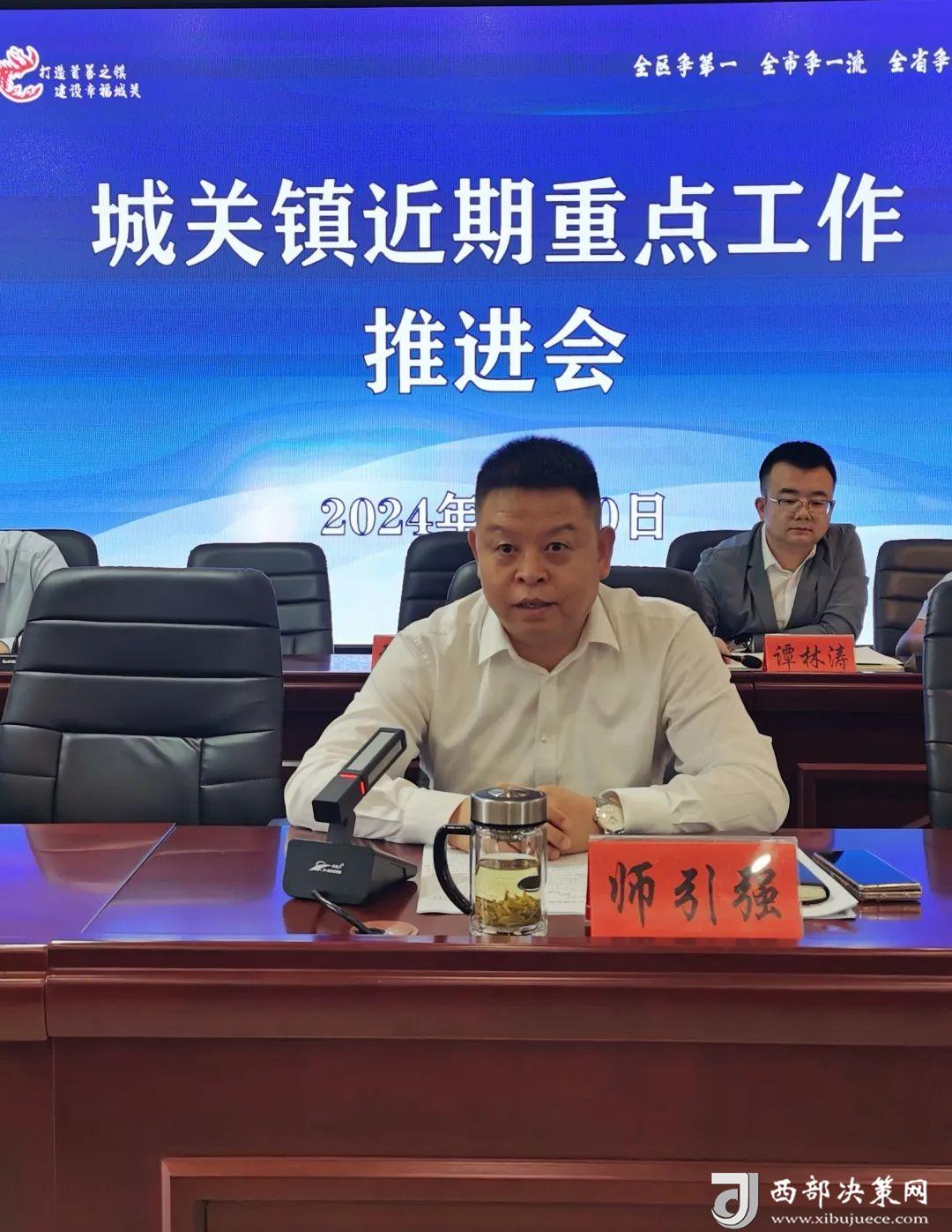 93b3ebf8e8c31937de20d52f9798f5cb