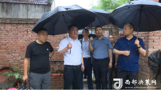 f25f2f621becd19d92d8531e5beb9a0b