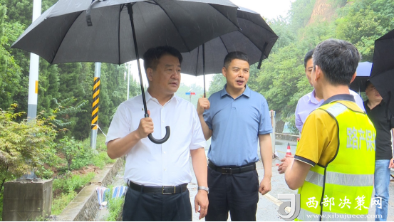 d9c90c0a56809de96e5fa9b52cee5484