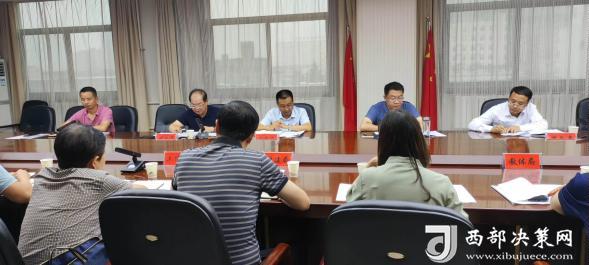 微信圖片_20240711094539