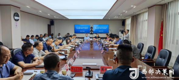 微信圖片_20240711094456