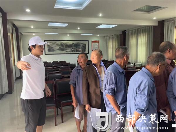 20240711134218681-83-ae07a.jpg 20240711134218681-83-ae07a.jpg