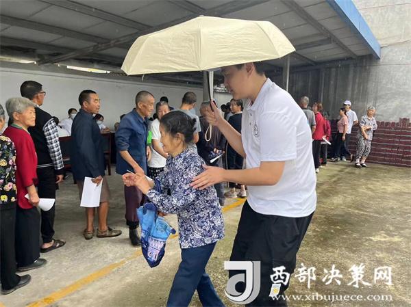 20240711134218691-6-f5ab5.jpg 20240711134218691-6-f5ab5.jpg